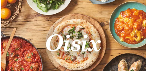 令和ギャル絶賛！Oisix(オイシックス)のブラックフライデーの口コミ大公開！