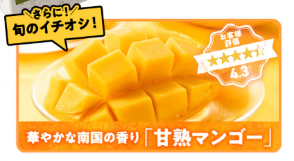 76%OFF！？Oisix(オイシックス)のスプリングセールお試しセット贅沢な15品で神すぎ！