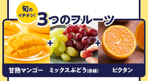 78%OFF！？Oisix(オイシックス)のGWセールお試しセット贅沢な15品で神すぎ！