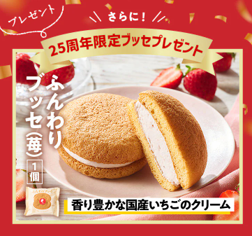 78%OFF！？Oisix(オイシックス)のアニバーサリーセールお試しセット贅沢な16品で神すぎ！