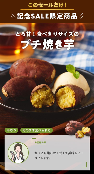 76%OFF！？Oisix(オイシックス)の日で記念セールお試しセット贅沢な15品で神すぎ！
