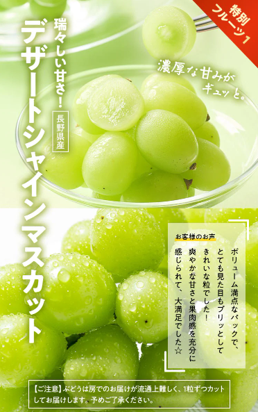 75%OFF!?Oisix(オイシックス)の日で記念セールお試しセット贅沢な15品で神すぎ!