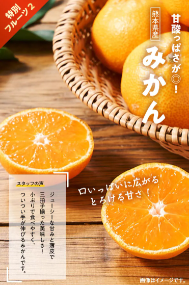 75%OFF!?Oisix(オイシックス)の日で記念セールお試しセット贅沢な15品で神すぎ!