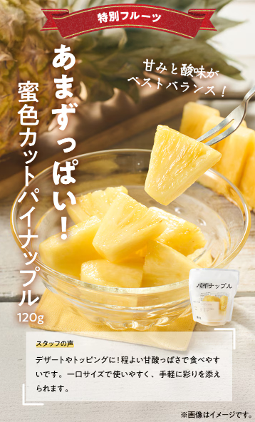 73%OFF!?2026年Oisixの夏祭りセールお試しセット贅沢な16品で神すぎ!